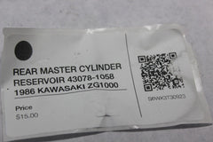 REAR MASTER CYLINDER RESERVOIR 43078-1058 1986 KAWASAKI ZG1000