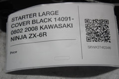 cd928ba5-33ac-42c3-8259-781113776ce7