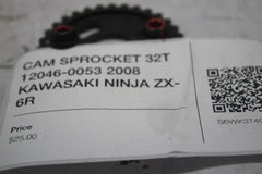 c9c285ec-9844-4947-9c57-9643418f20f2