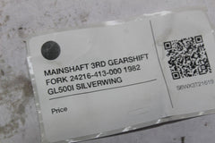 MAINSHAFT 3RD GEARSHIFT FORK 24216-413-000 1982 GL500I SILVERWING