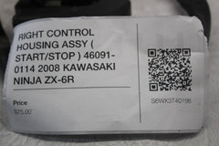 abf5dd99-3ce1-4ee0-9c07-f86fa80c63f4