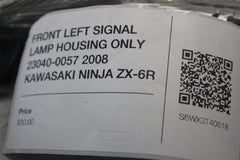 a1a16f47-9859-4d8e-b5de-0e7f845ba3f3