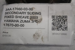 78a4ea65-5979-402a-9827-dabd65a8fe7b