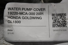 e0c67a88-341a-4400-bdd0-57736cd7ecc8