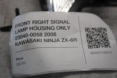 97f1f65e-72dc-4561-bcd4-25340f20852d