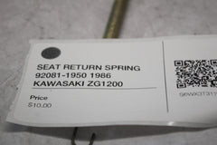 6d8f467e-99a9-4a59-93e4-d7f02ec596f1