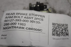 b860238c-dcdb-4ed0-bb99-33a2328e0f0b