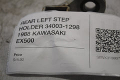 112b6e60-86e8-46b8-8903-b1a8105db87d