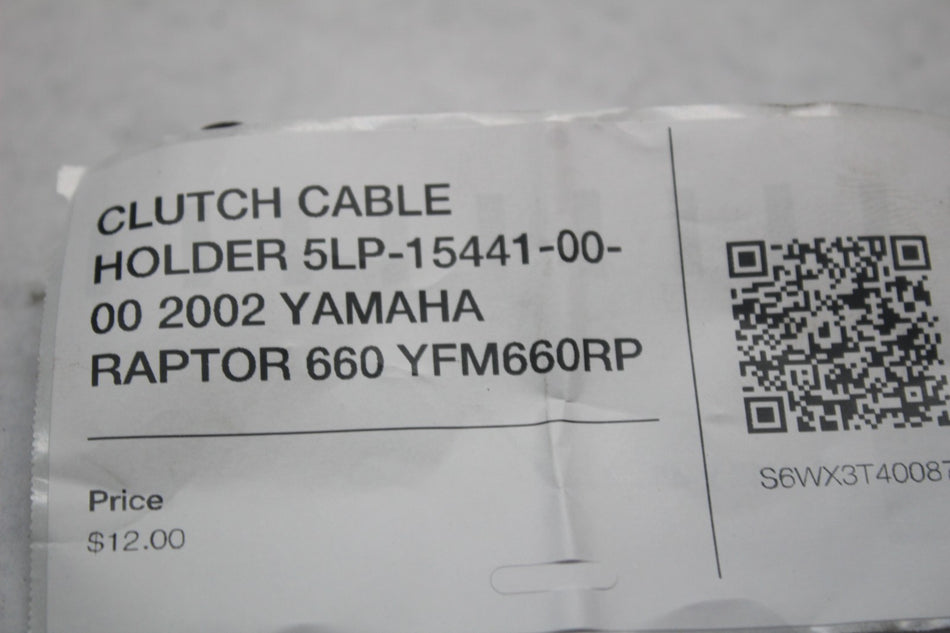 4421905b-160f-4411-a484-79fab81ffe70