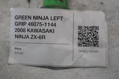 8b5986e3-1869-448f-b67d-fd66372e5d49