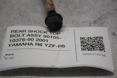 8b7ef39a-b21f-42ed-ad60-dbb0d8777b96