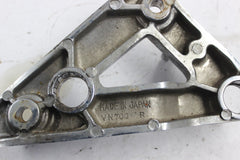 MUFFLER STAY RIGHT CHROME 35011-1264 1993 KAWASAKI VULCAN 750