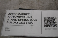 7c0f44d0-b8c9-4b51-ba55-bcd73a3fd3d0