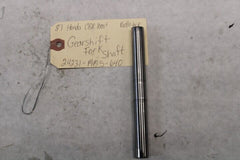 Gearshift Fork Shaft 24231-MM5-640 1987 Honda CBR1000F Hurricane