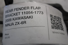 d86950e0-d7e0-4243-8cf2-d6f38204a456