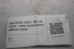 f8ccac06-b6a7-4b34-84cc-30585c40b5f1