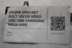 8b138632-1fb0-4cd7-bed4-374a3cdd6582