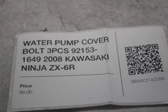 a528eb56-5d56-46aa-bb9d-ef8de44d8971