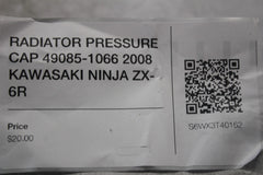 3e8d7a36-ba75-4468-889e-08727f469cc8