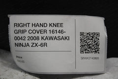 e5a0ef5a-5aa6-4ebd-86ed-f2c263cf5103