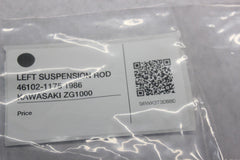 LEFT SUSPENSION ROD 46102-1175 1986 KAWASAKI ZG1000