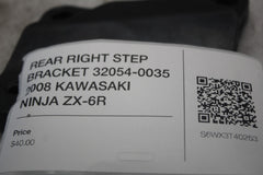 28834379-33c6-475b-be0e-8b6cd8bb9e78