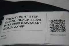 4f52b758-95a5-4b16-9696-0fcf98294204