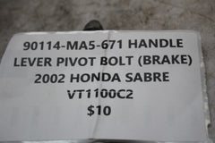 452c7b48-fc7b-4267-8c19-86cdd5fe4b4e