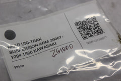 REAR UNI-TRAK SUSPENSION ARM 39007-1094 1986 KAWASAKI ZG1000