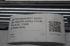 15b57c38-e639-429c-ae45-d4de49681c49