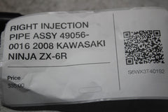 27dff5b8-1153-4c03-9f14-dcc20508b01d