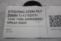 e6f8a393-1108-4393-a25d-7afa27881b3d