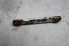 d86b11cf-b503-4376-9f59-1cedf63679d3