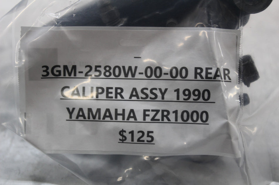 b0b9c412-aefc-4a3d-a067-53f8018acef9