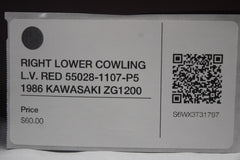 e8e7a122-81eb-42ca-9017-18e4bd711171