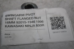 4c5953ee-f09e-432c-ab44-951c9983c800