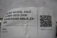 f2249b87-8367-4f78-a5f5-ae6aea5be1c1