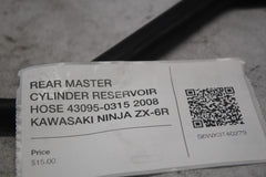 97abd81b-9d51-45e4-bc0f-85993d5e2f8b