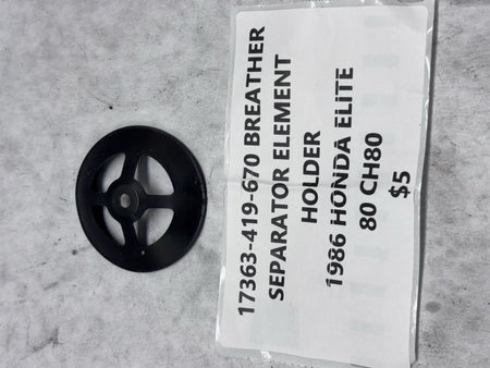 e8b551a6-f974-4a3d-99d6-a1acdf37ff9e