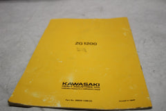 d2538b0c-c9fb-4198-ab9b-7423980c3d12