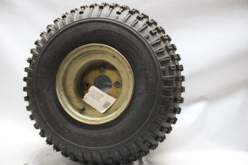 56de5a88-deb0-47be-b5a4-2c379aa79c52