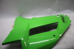 09286c09-c08d-47a6-8538-e5dbd1a457ee