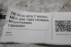 5efad535-ceb6-468c-91f4-5a4a2a149bfa