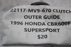 082c5cdd-48c2-4979-bff7-6f4aa3cbdfb2