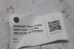 GEARSHIFT FORK GUIDE SHAFT 24241-413-000 1982 GL500I SILVERWING