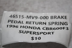820096b3-ed27-4090-9478-134e5c2f695a