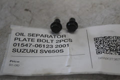 8e633f23-2a3a-49fb-9faf-7a41cab34737