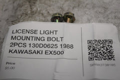 8643951a-4576-40ca-93eb-4ef1953bbfdd