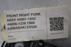 1a51f381-2ede-4ea5-bb7d-fcdced31b443