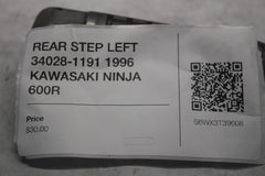 b32113c3-f983-44d8-90a1-ac665e7cbce3